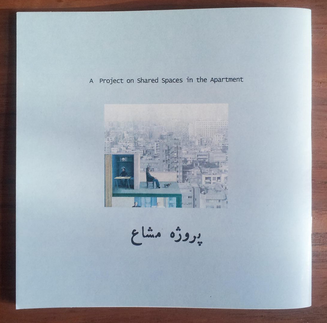 -1801399_882308051787521_2215030837703576829_o copy